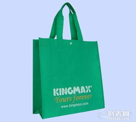 广告促销礼品、商务礼品与会议礼品定制 提升品牌影响力的关键策略