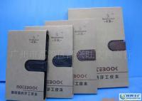 书童文具高级商务手工PU皮面礼品笔记本 办公与文教领域的理想之选